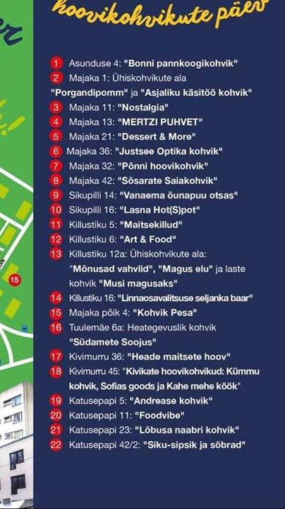 Друзья! Сегодня в 