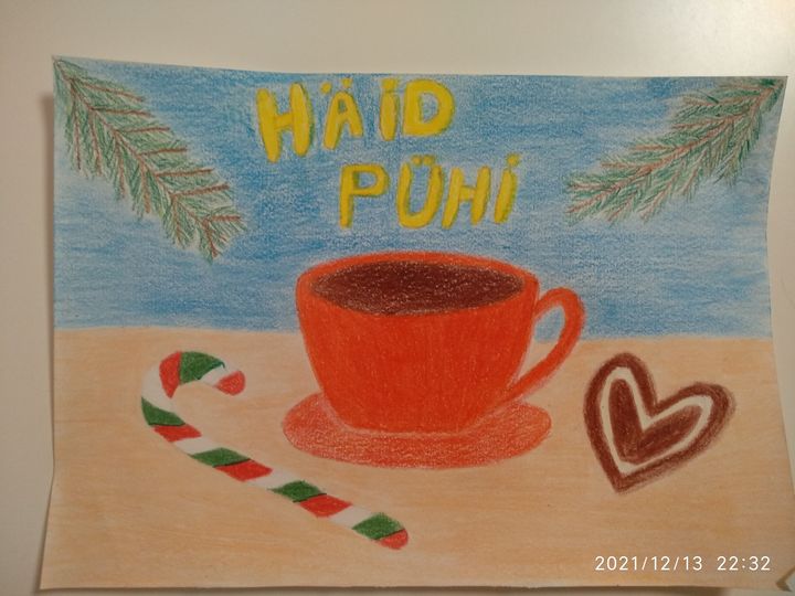 Таллинн Гимназия 