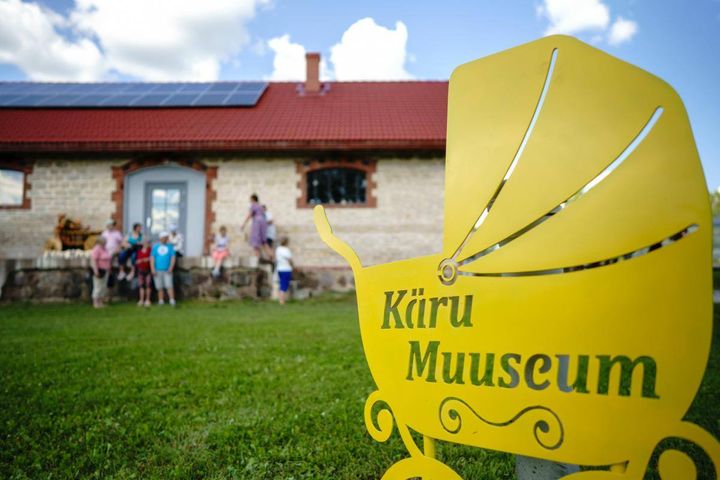 БЛАГОТВОРИТЕЛЬНО