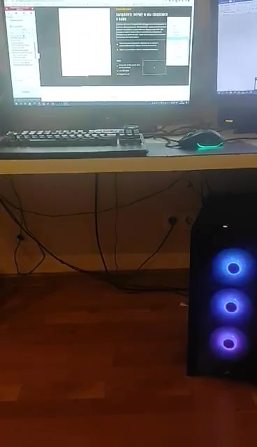 Привет! От души бл